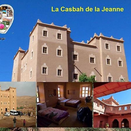 Casbah D'Hote La Jeanne Tourisme Ecologique Boumalne Dades Екстер'єр фото