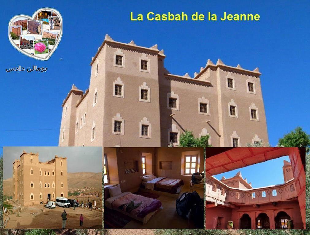 Casbah D'Hote La Jeanne Tourisme Ecologique Boumalne Dades Екстер'єр фото